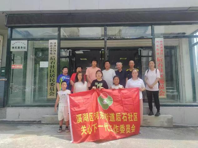 图片2.png