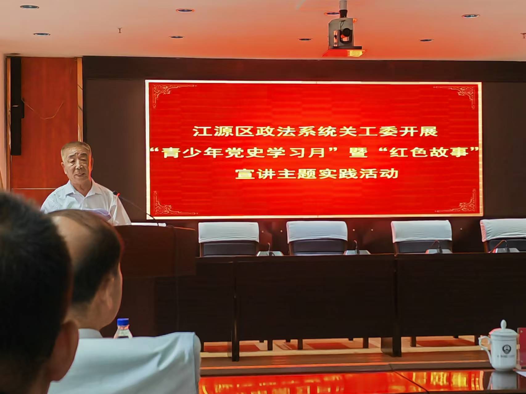 1721964947404855.jpg 江源区1.jpg