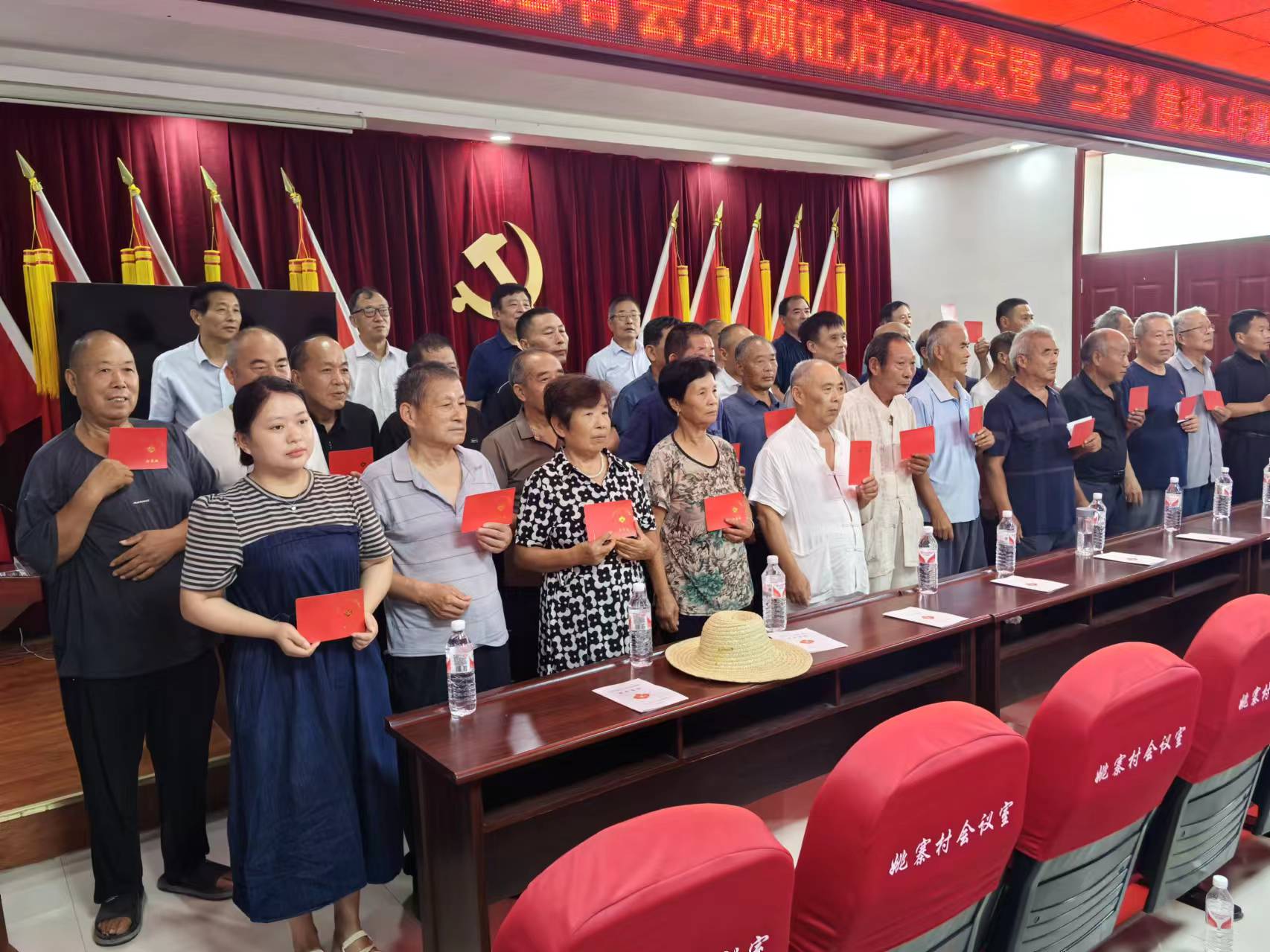 1721965062349467.jpg 微信图片_20240726104153.jpg