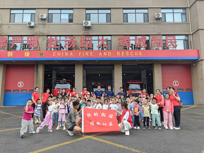 1721975342276032.png 图片1.png