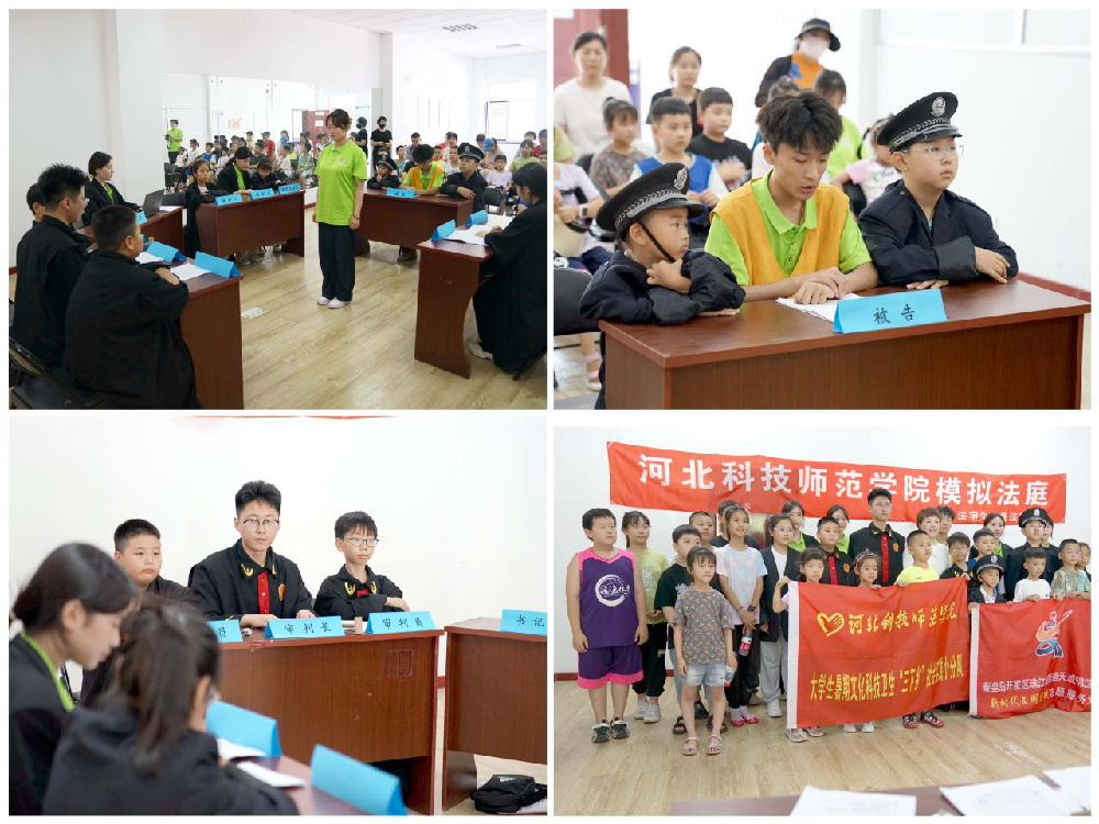 图片24.png