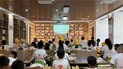 1721981199682531.jpg 新华书店-4.jpg