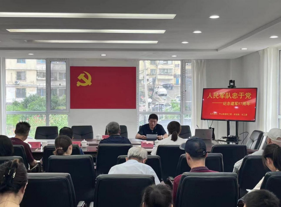 1721990369244565.png 微信图片_20240726160430.png