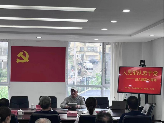 1721990399181097.png 微信图片_20240726160446.png