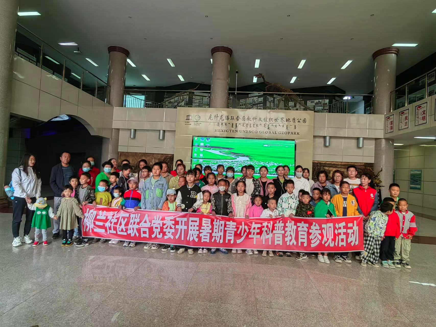 1721993352666943.jpg 微信图片_20240726192855.jpg