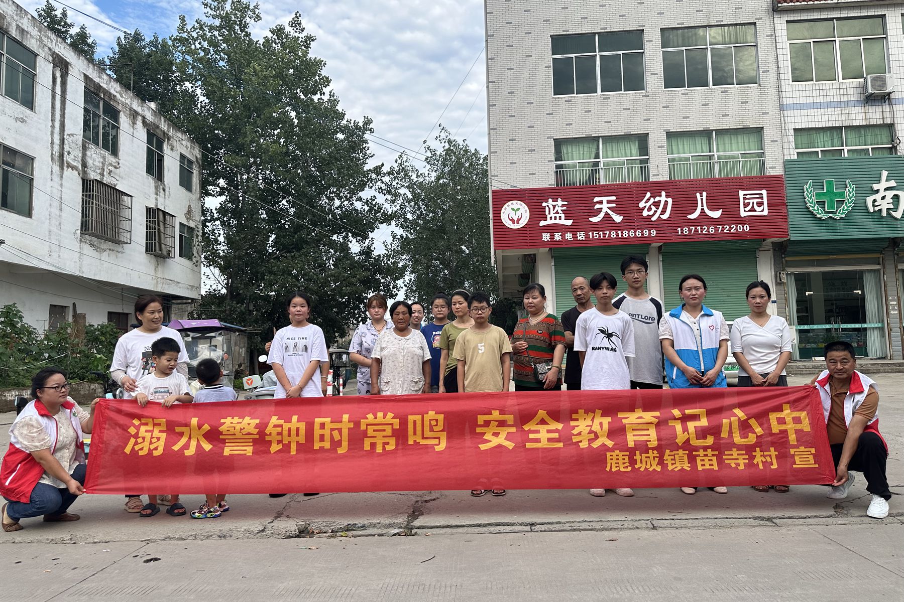 1721997241241253.jpg 微信图片_20240725212117_副本.jpg