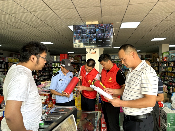 1722043288704478.jpg 检查消防安全.jpg