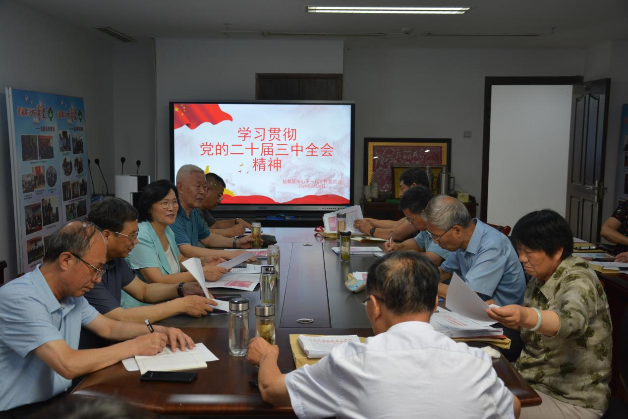 1722052066399207.png 图片1.png