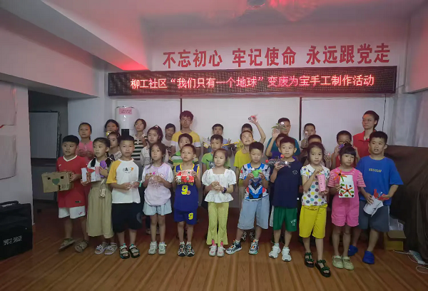 1722058354824880.png 01.webp.png