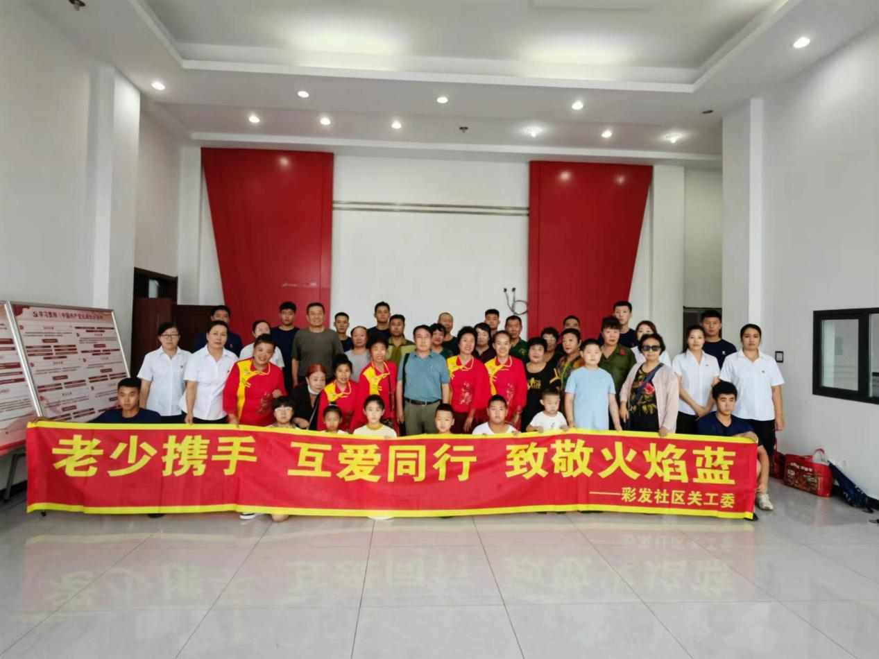 1722062739472386.png 图片8.png