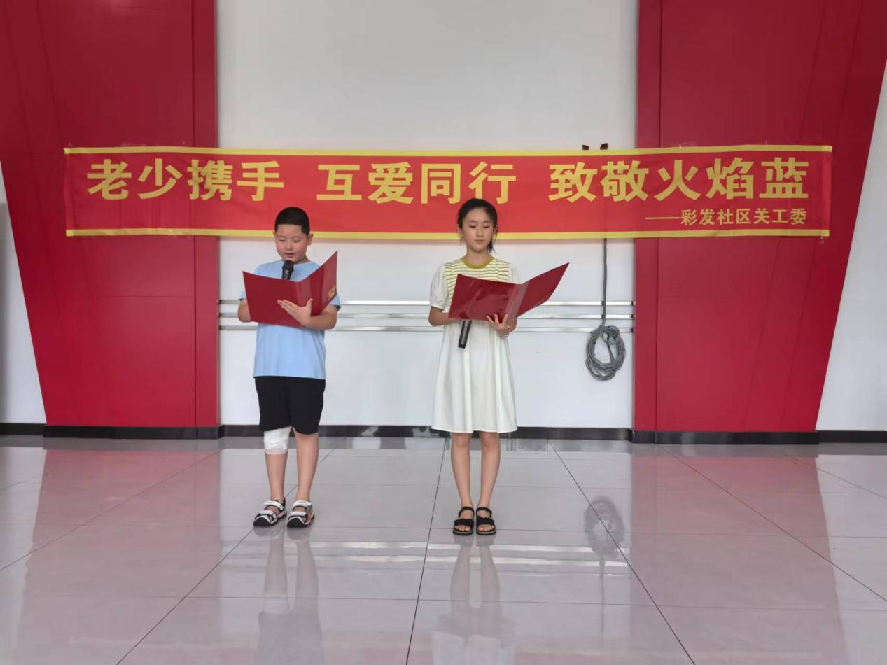 1722062747231485.png 图片10.png