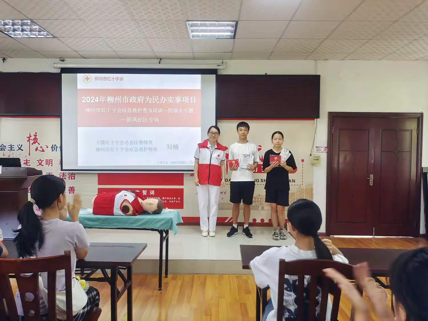 1722066429337058.webp ef12354746b14dfd8beaa78294bf3b99__transed__jpg.heic~tplv-flrovnc8r8-s2-cC-q_0_0_0_0_q80.webp