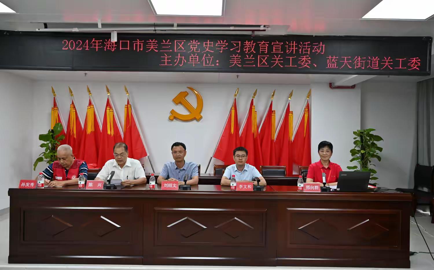 1722076805225548.jpg 微信图片-202407261743.jpg