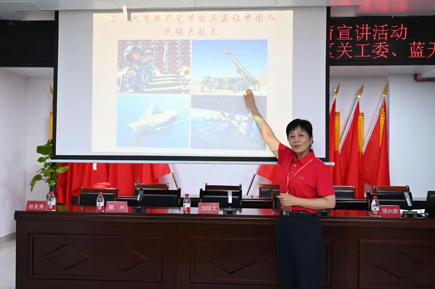 1722076849917285.jpg 微信图片-2024072617433.jpg