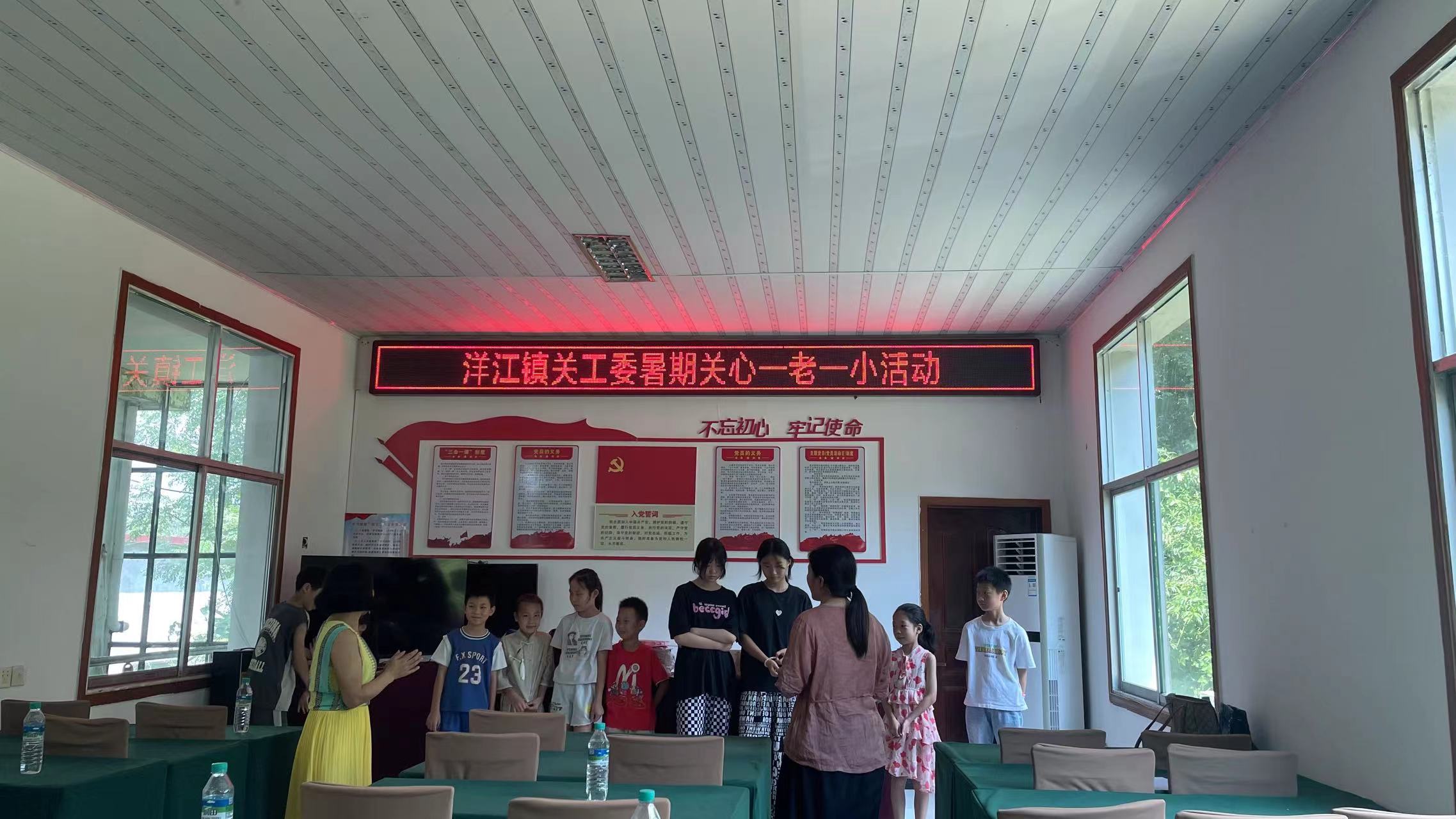 1722131713140257.jpg 4基层动态照片.jpg