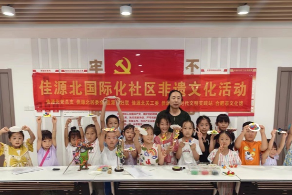 f000e5e2690fdc5e69b3c4846f01d80_副本.jpg