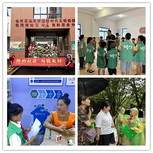 1722217022185465.png 未命名.png