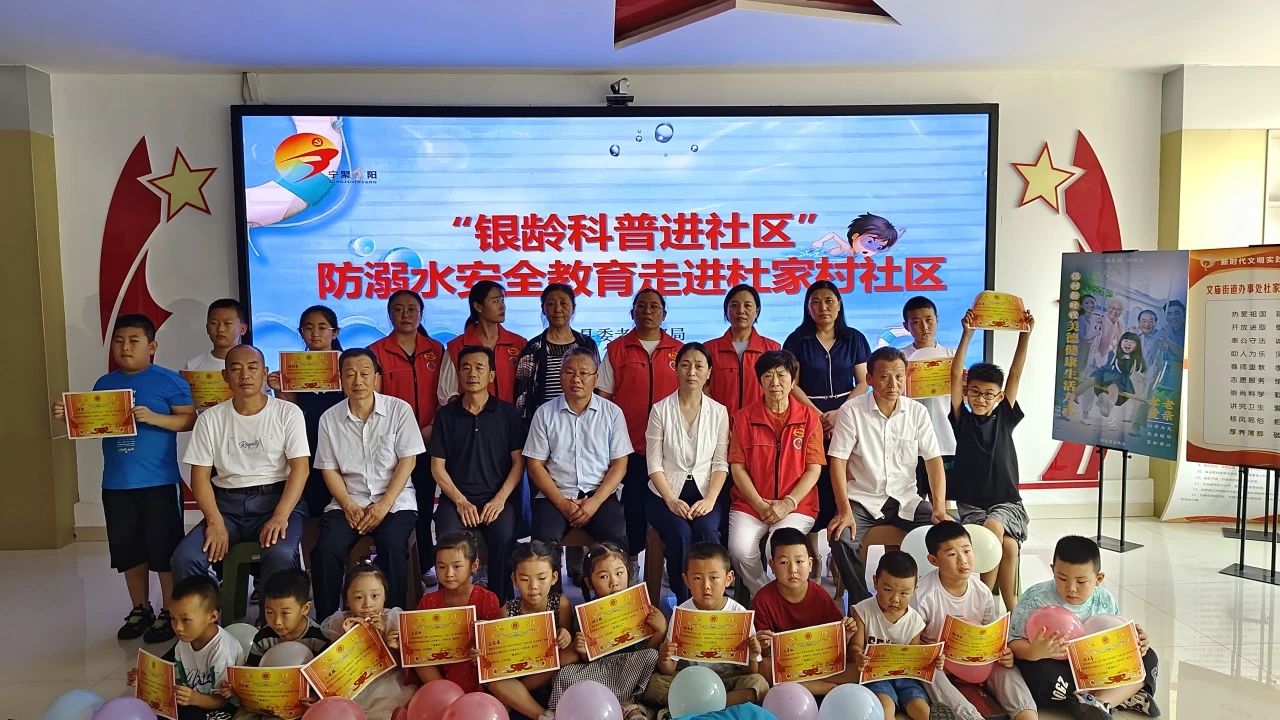 1722217153741376.jpg 微信图片_20240729092115.jpg