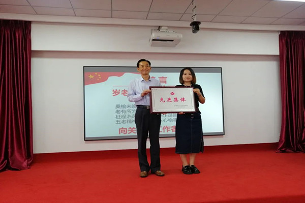 1722219510440629.jpg 微信图片_20240708095103_副本.jpg