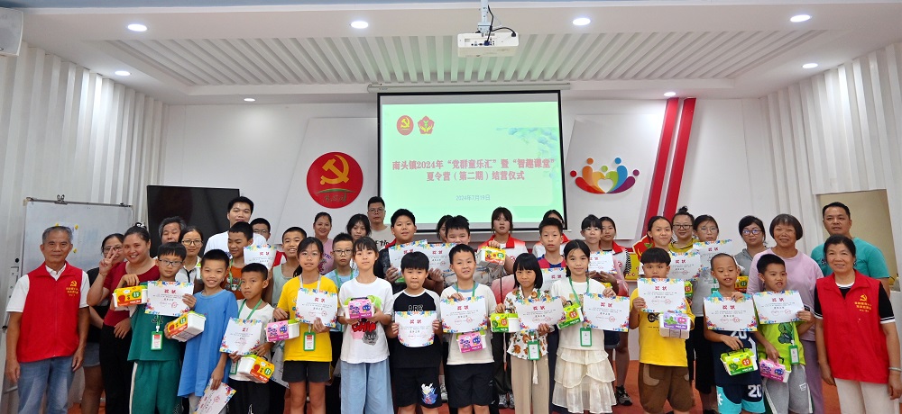1722224682978388.jpg 微信图片_20240719154059.jpg