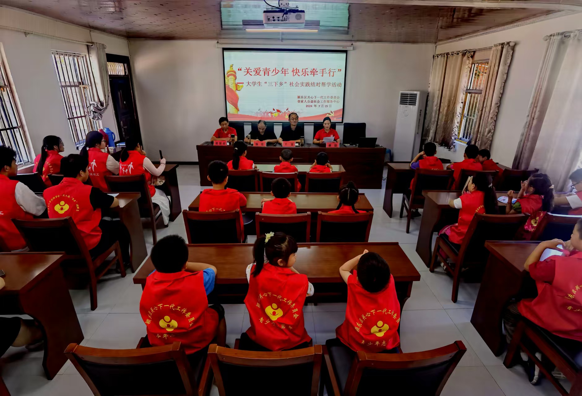 微信图片_20240729114005.jpg