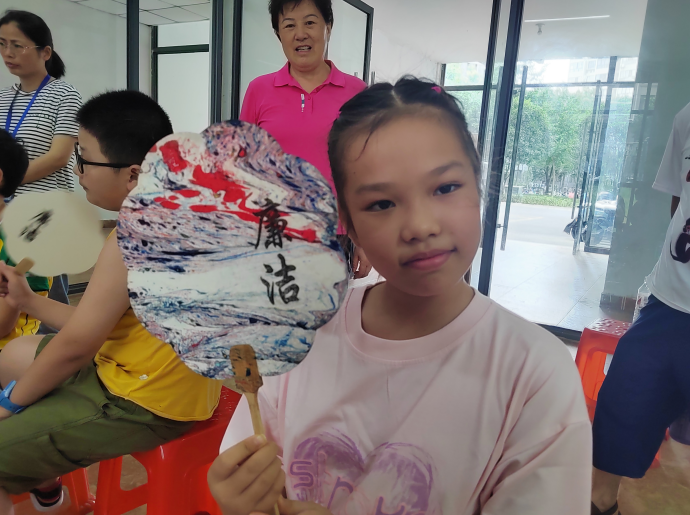 QQ截图20240729150151.png