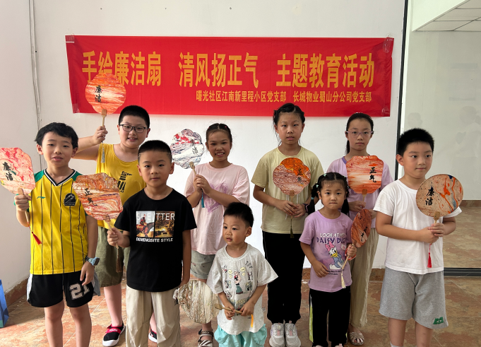 QQ截图20240729150227.png