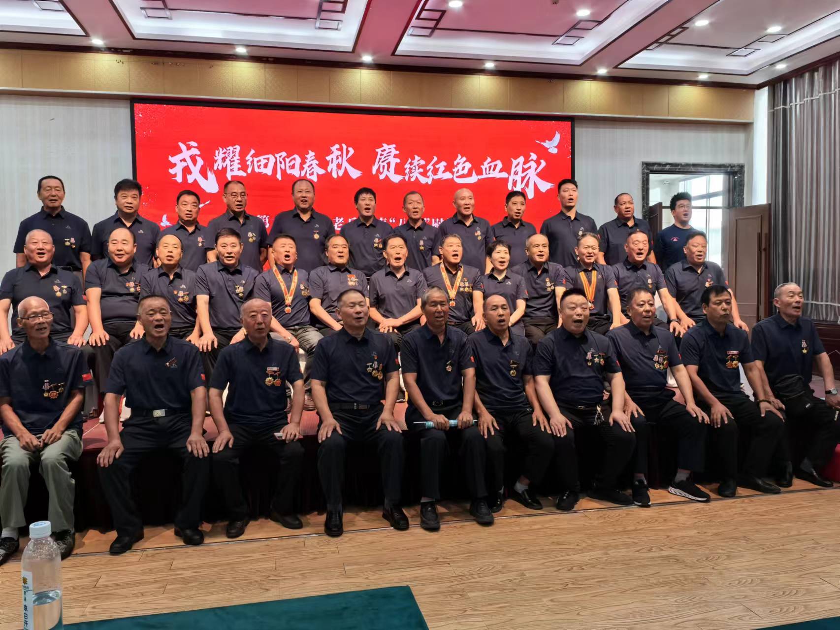 微信图片_20240729132334.jpg