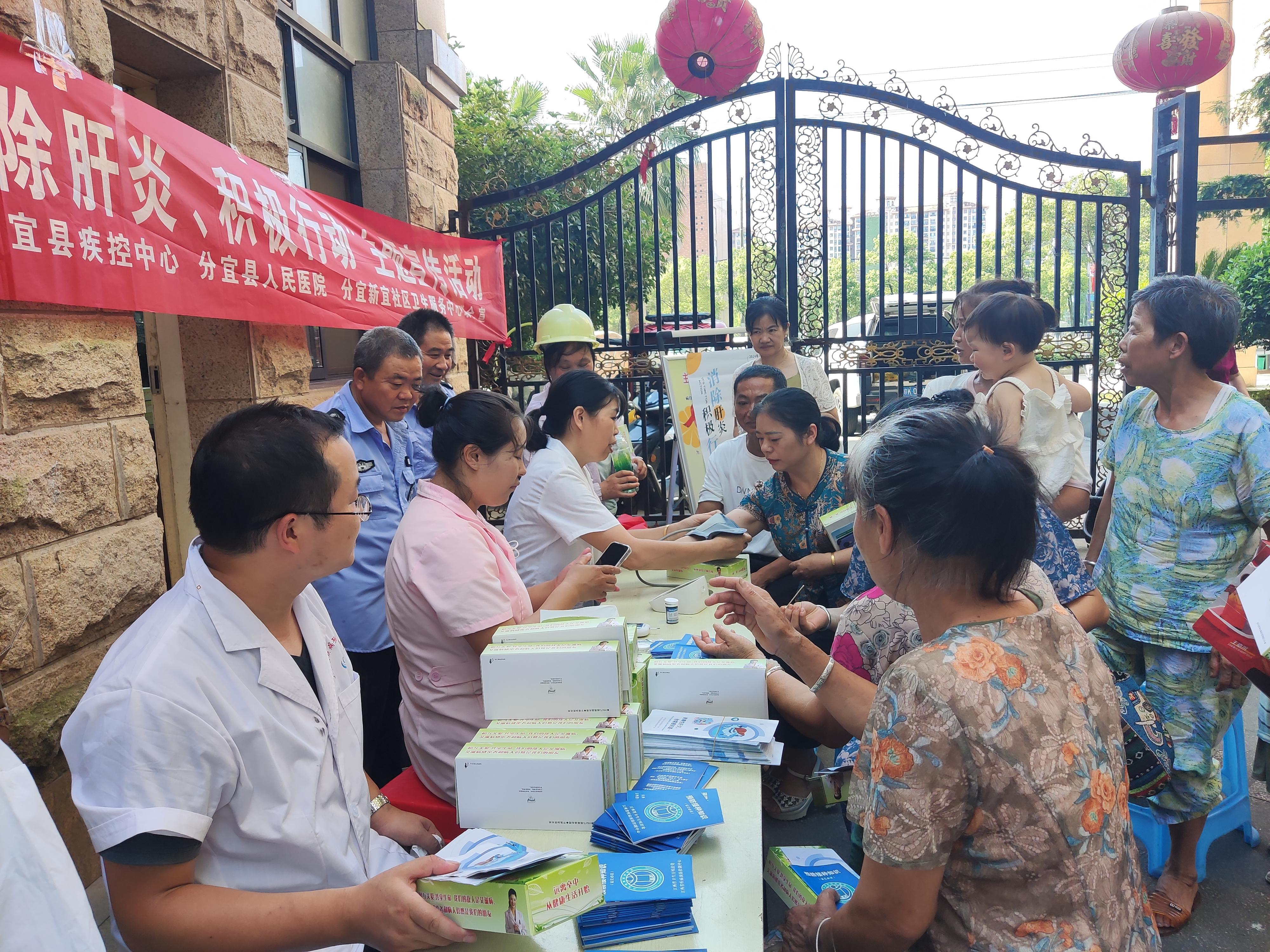 1722240434297136.jpg 3基层动态照片_爱奇艺.jpg