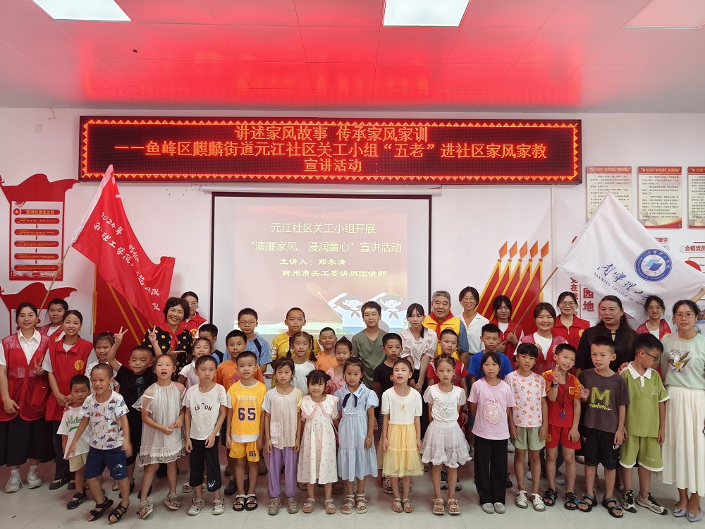 1722246309512057.jpg 活动合影1.jpg