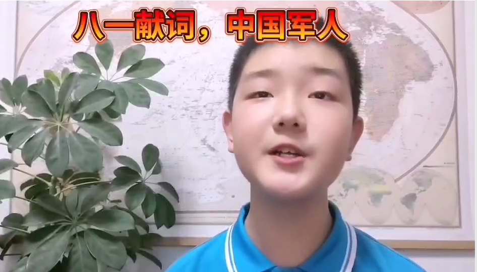 1722288965132589.png 烟筒山.png