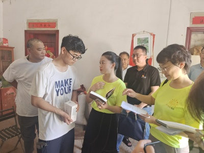 1722301789308816.jpg 微信图片_20240730090605.jpg