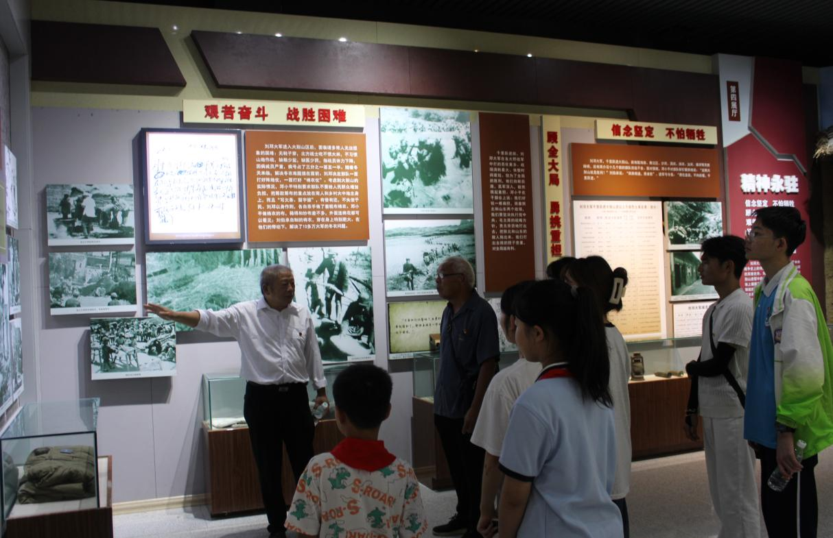 图片 2.png