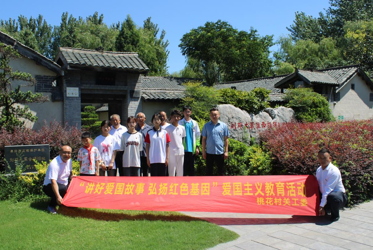 图片 3.png