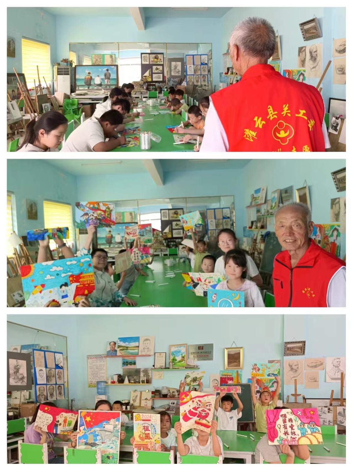 1722386675944466.jpg 微信图片_20240731084102.jpg