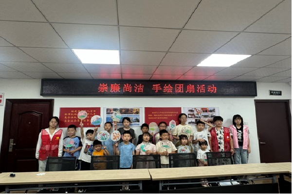 1722387408325834.jpg 【同里镇】九里湖村、富渔社区:崇廉尚洁 手绘团扇2.jpg