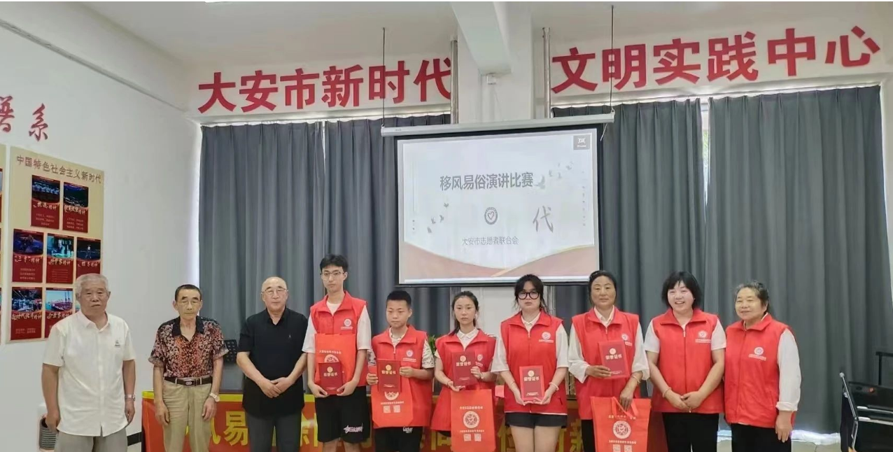 1722387698174067.png 微信图片_20240731085950.png