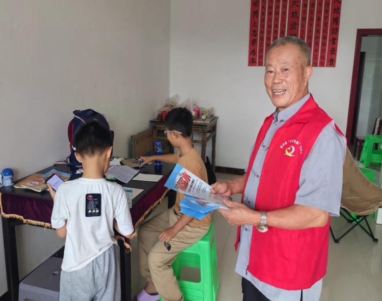 1722388045107230.png 微信截图_20240731090145.png