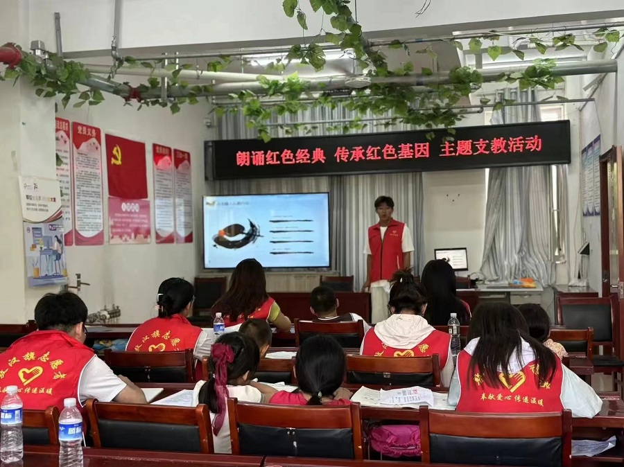 1722388675415444.jpg 微信图片_20240731090451、1.jpg
