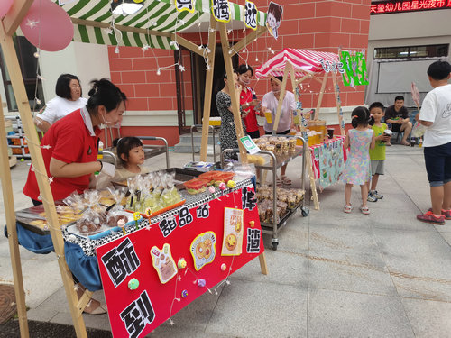 1722391163572474.jpg 2_副本.jpg