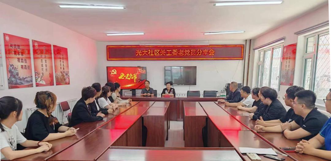 1722392536698878.jpg 微信图片_20240731095644.jpg