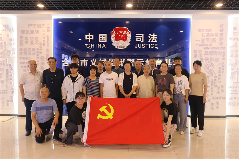 1722393466347698.jpg 合肥市包河区烟墩街道清水冲社区关工委赴义城监狱开展现场警示教育活动.jpg