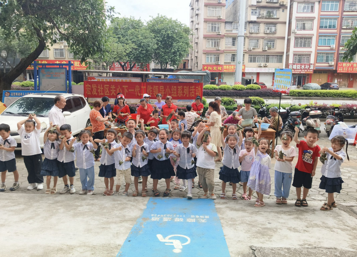 1722397075908591.jpg 微信图片_20240730112423.jpg