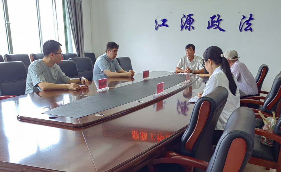 1722412973138551.png 江源区.png