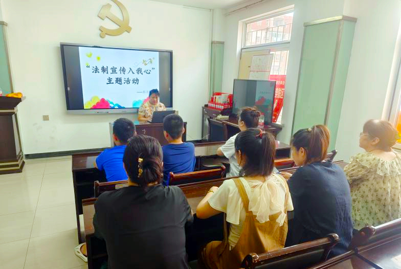 1722421864312908.jpg 彩北社区暑假开展普法教育活动照片.jpg