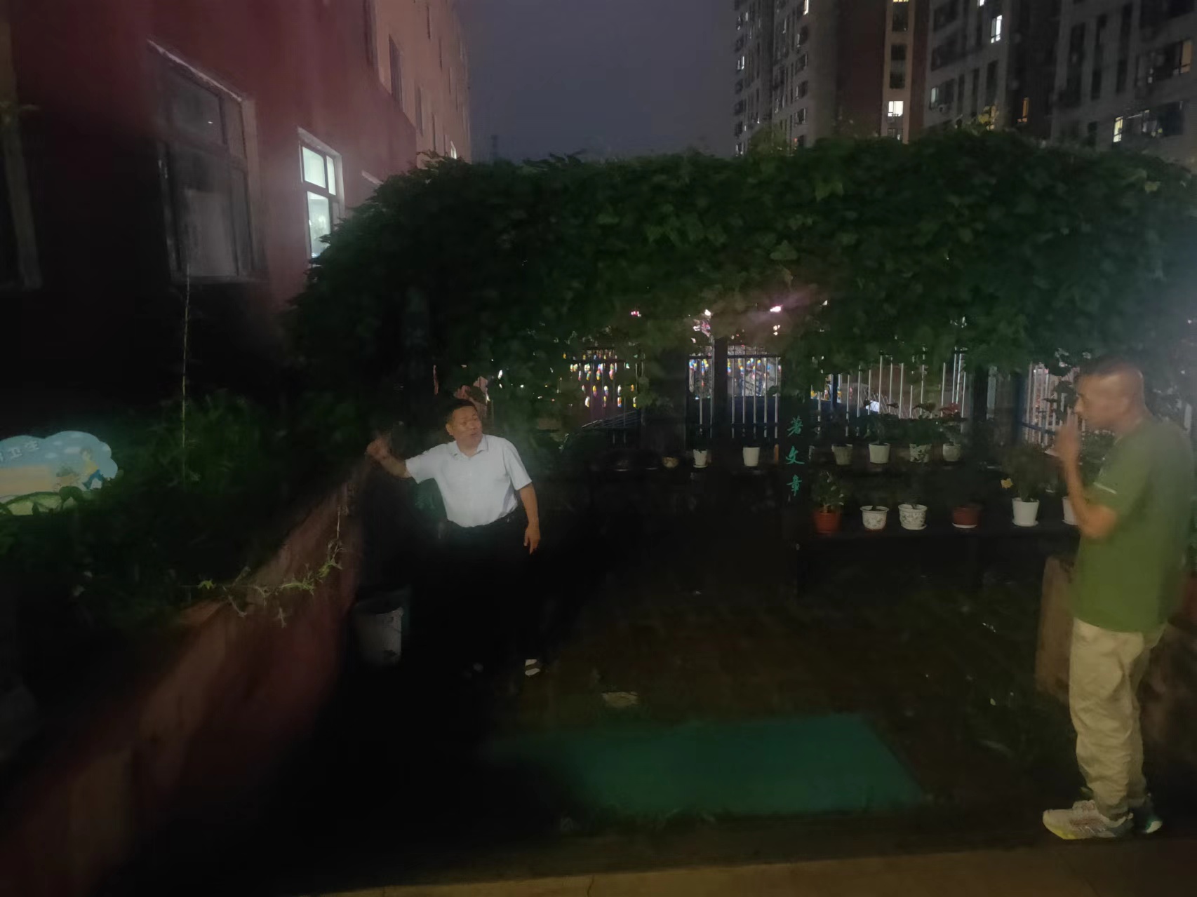 1722433284126676.jpg 微信图片_20240731210023.jpg