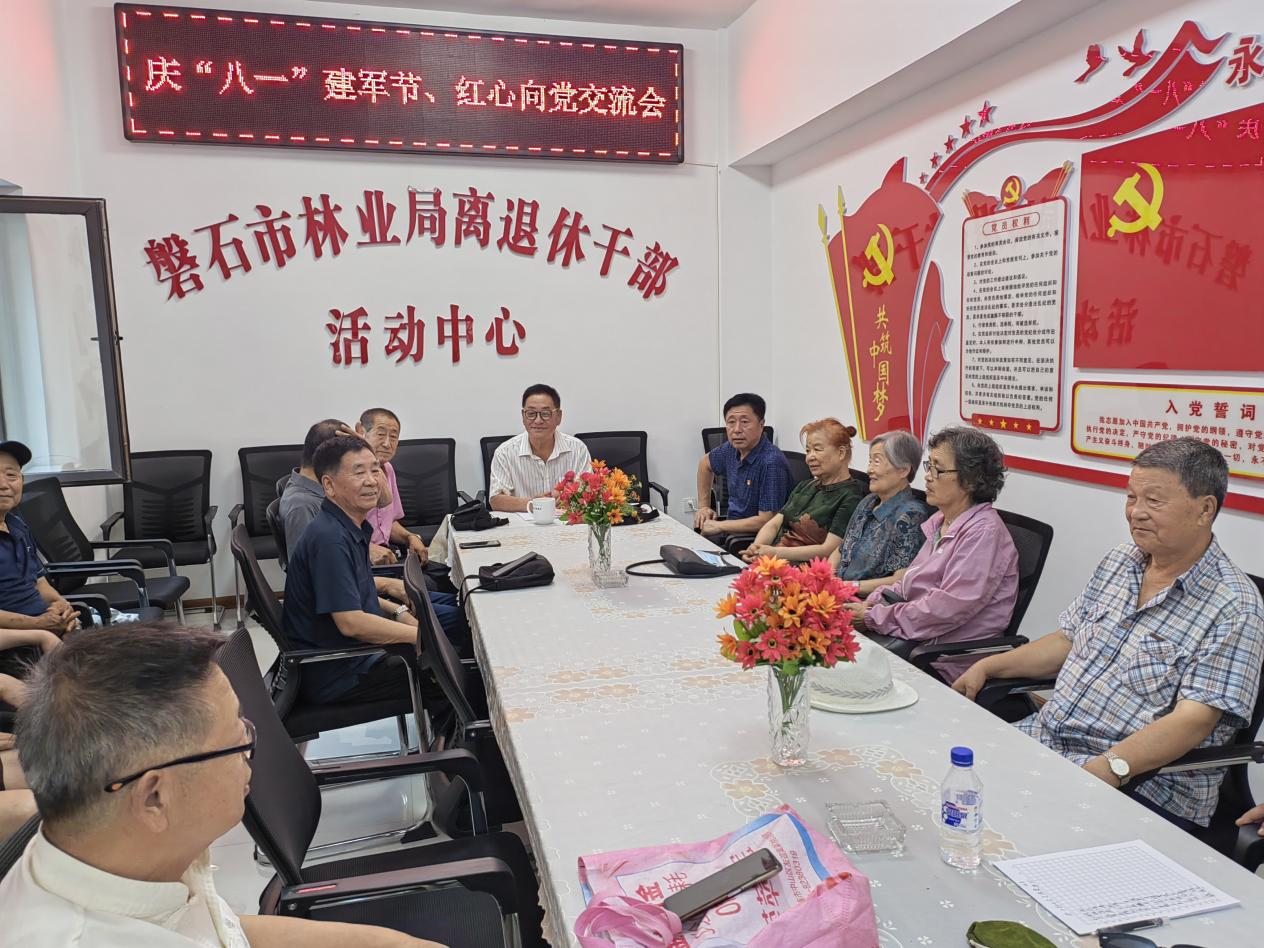 1722462472546690.png 图片1.png
