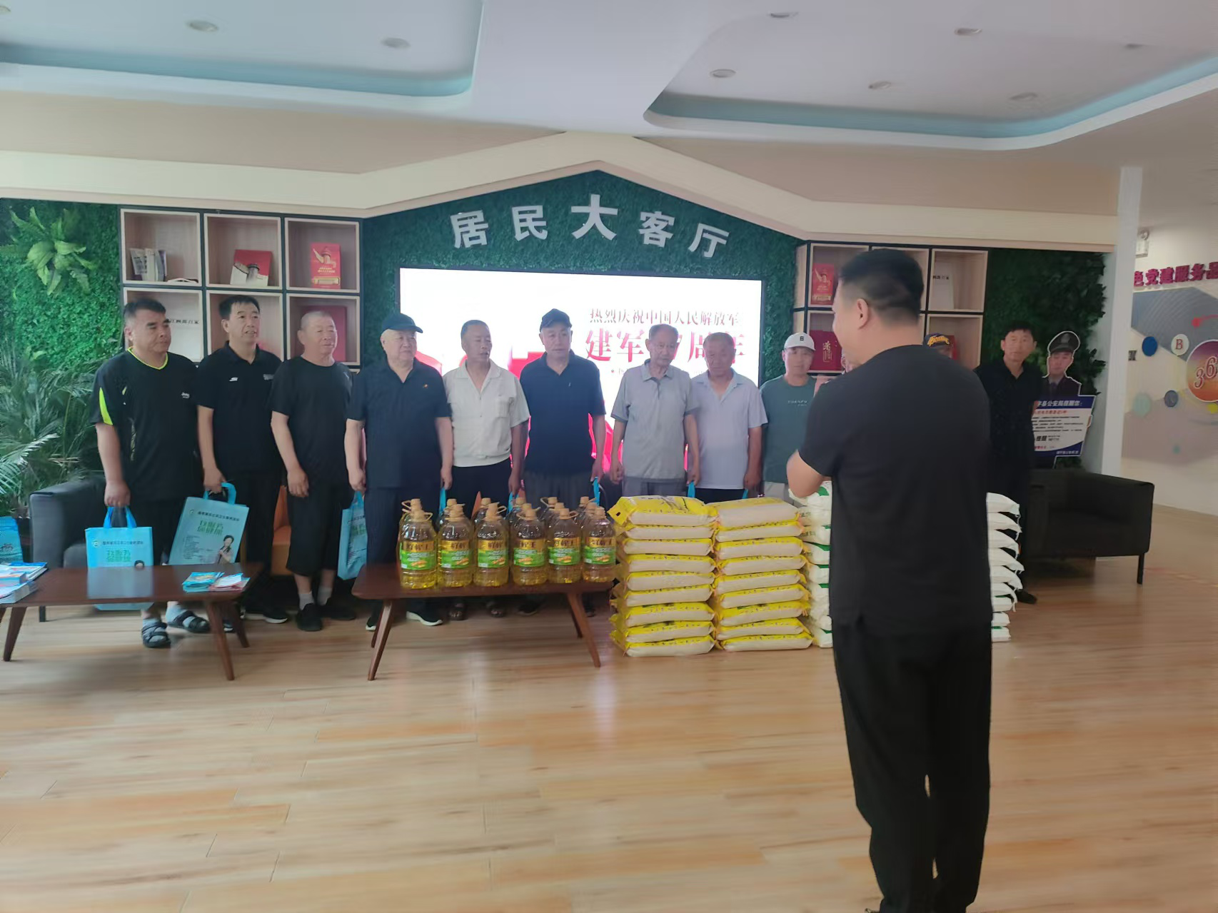 1722468229165779.png 图片2.png