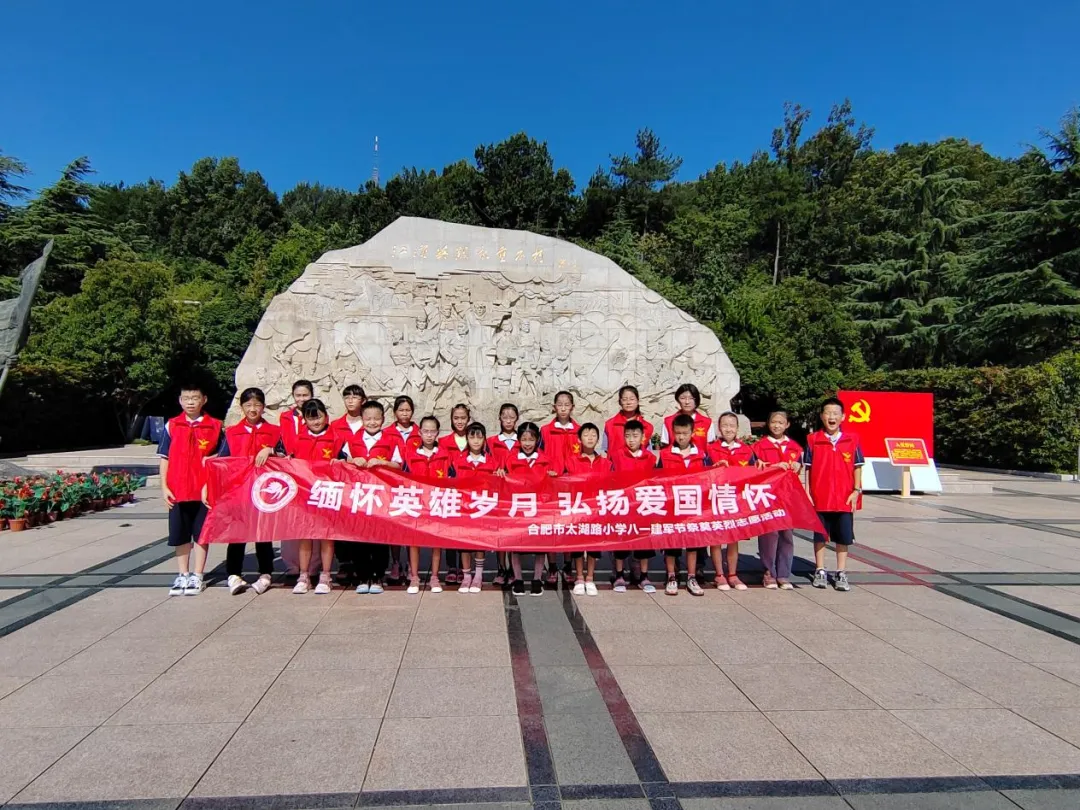 1722470620453484.png 照片 (3).png