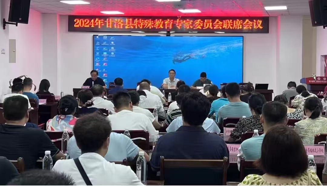 1722471715694044.jpg 微信图片_20240801082131.jpg